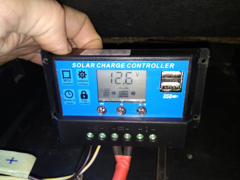 Solar Şarj Kontrol Cihazı